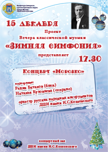 кликните кликните
